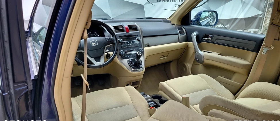 Honda CR-V cena 35990 przebieg: 229000, rok produkcji 2007 z Wałbrzych małe 407